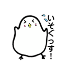 とりっす！！（個別スタンプ：8）
