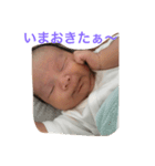まおすた（個別スタンプ：4）