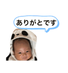 まおすた（個別スタンプ：7）
