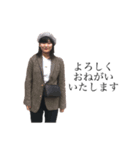 ちーはる敬語（個別スタンプ：5）