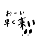 本音で話そう（個別スタンプ：5）