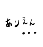 本音で話そう（個別スタンプ：7）