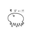 褒めるのが上手なくらげさん（個別スタンプ：4）