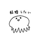 褒めるのが上手なくらげさん（個別スタンプ：14）