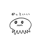 褒めるのが上手なくらげさん（個別スタンプ：19）