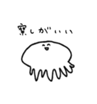 褒めるのが上手なくらげさん（個別スタンプ：30）