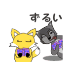 Ondine Zoo 1（個別スタンプ：5）