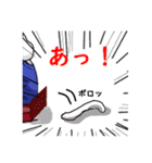 Ondine Zoo 1（個別スタンプ：7）