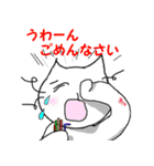 Ondine Zoo 1（個別スタンプ：9）