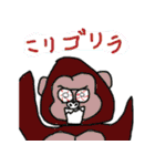 Ondine Zoo 1（個別スタンプ：19）
