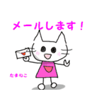 Ondine Zoo 1（個別スタンプ：21）