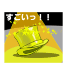 Ondine Zoo 1（個別スタンプ：24）