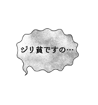 淑女(レディー)のための日常会話スタンプ（個別スタンプ：6）