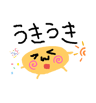 きもちあらわしピナトゥ（個別スタンプ：7）