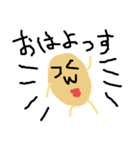 きほんのピナトゥ（個別スタンプ：1）