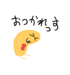 きほんのピナトゥ（個別スタンプ：3）