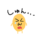 きほんのピナトゥ（個別スタンプ：5）