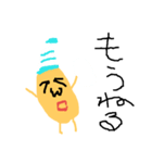 きほんのピナトゥ（個別スタンプ：7）