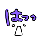 てがきえもじん（個別スタンプ：7）
