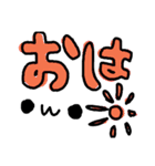 てがきえもじん（個別スタンプ：9）
