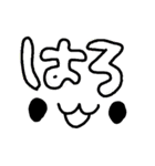 てがきえもじん（個別スタンプ：15）