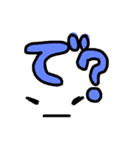 てがきえもじん（個別スタンプ：19）