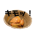 【実写】食べ物 スタンプ（個別スタンプ：1）