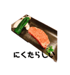 【実写】食べ物 スタンプ（個別スタンプ：6）
