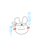 ゆる〜りうさちゃん（個別スタンプ：7）