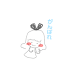 ゆる〜りうさちゃん（個別スタンプ：11）