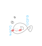 ゆる〜りうさちゃん（個別スタンプ：13）