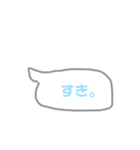 ゆる〜りうさちゃん（個別スタンプ：16）