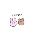 うさ〇くま（個別スタンプ：4）