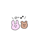 うさ〇くま（個別スタンプ：8）