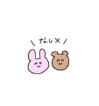 うさ〇くま（個別スタンプ：16）