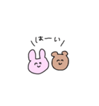 うさ〇くま（個別スタンプ：18）