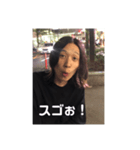 __1999eiji__（個別スタンプ：1）