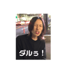 __1999eiji__（個別スタンプ：3）