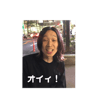 __1999eiji__（個別スタンプ：4）