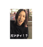 __1999eiji__（個別スタンプ：5）