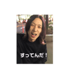 __1999eiji__（個別スタンプ：6）
