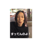 __1999eiji__（個別スタンプ：7）
