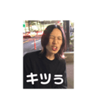 __1999eiji__（個別スタンプ：8）
