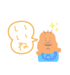 ムチムチ（個別スタンプ：1）