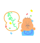 ムチムチ（個別スタンプ：6）