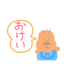 ムチムチ（個別スタンプ：7）