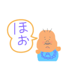 ムチムチ（個別スタンプ：9）