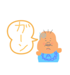 ムチムチ（個別スタンプ：12）