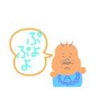 ムチムチ（個別スタンプ：13）