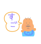 ムチムチ（個別スタンプ：15）